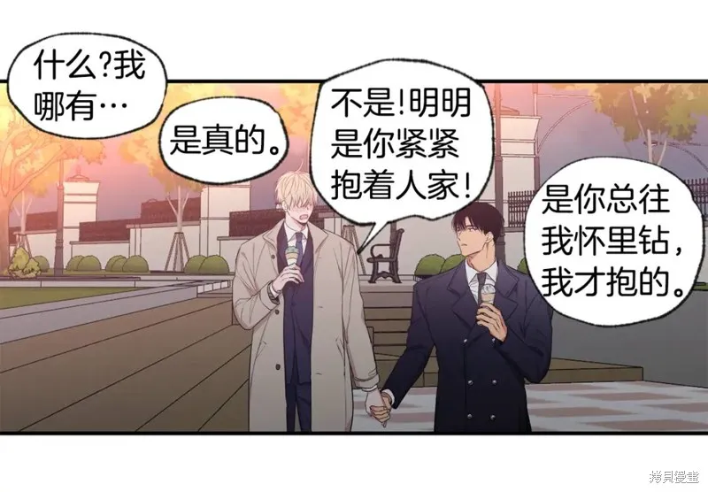 第45话 第115页