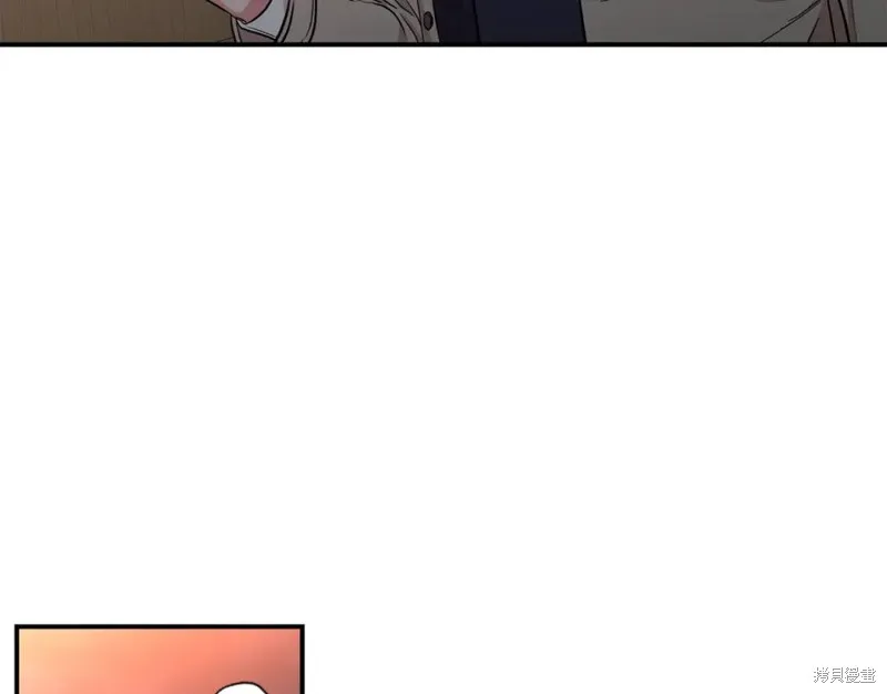 第45话 第119页