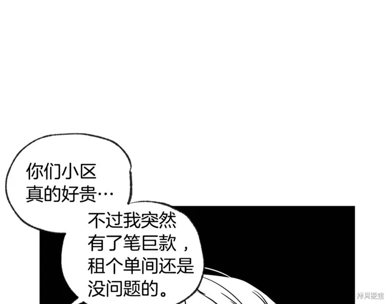 第45话 第125页