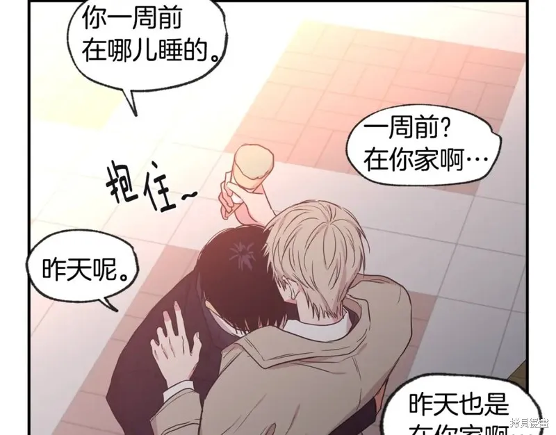 第45话 第130页