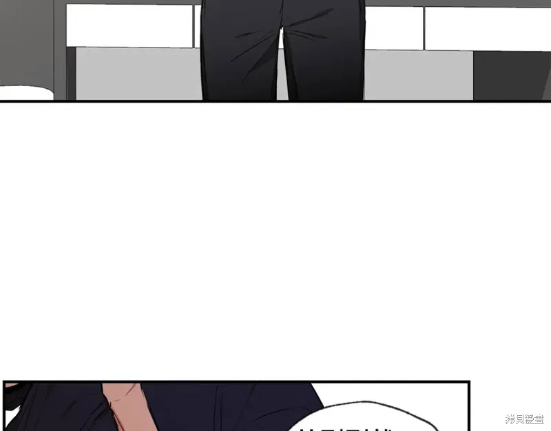 第45话 第140页