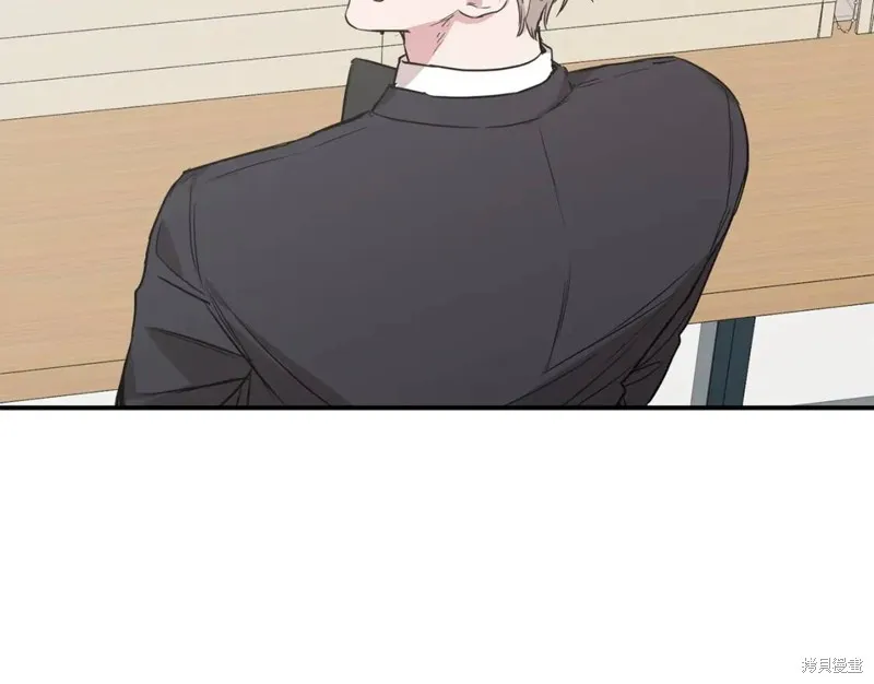 第44话 第7页