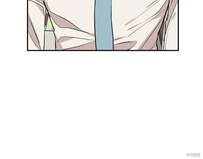 第44话 第9页