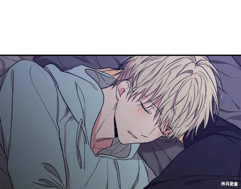 第44话 第10页