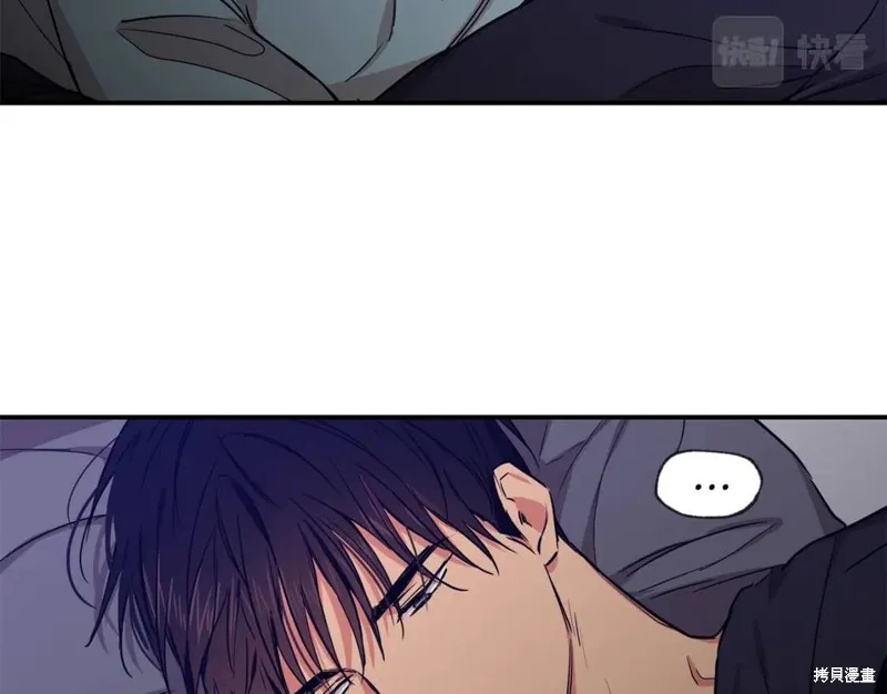 第44话 第11页
