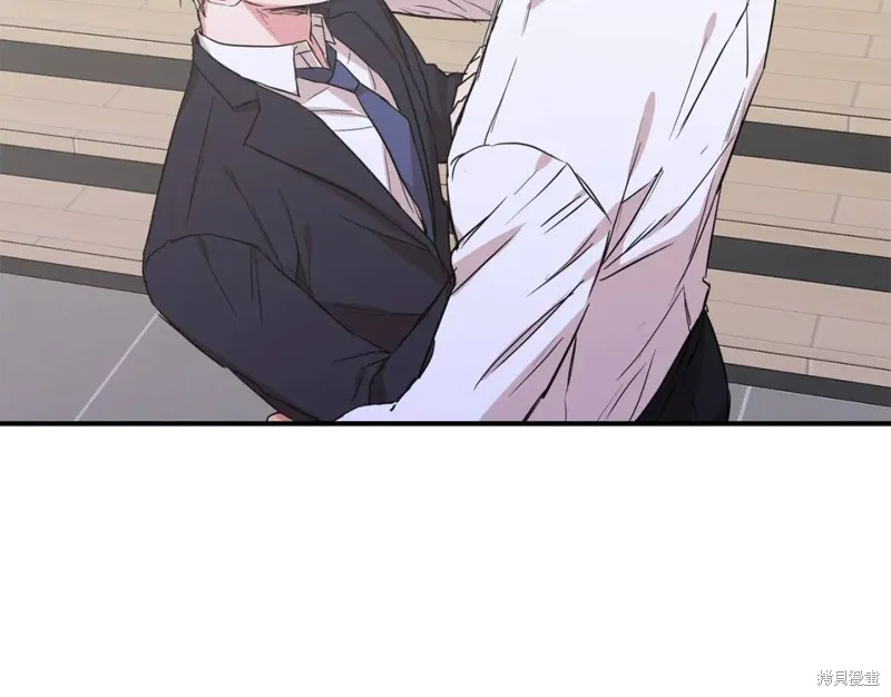 第44话 第15页