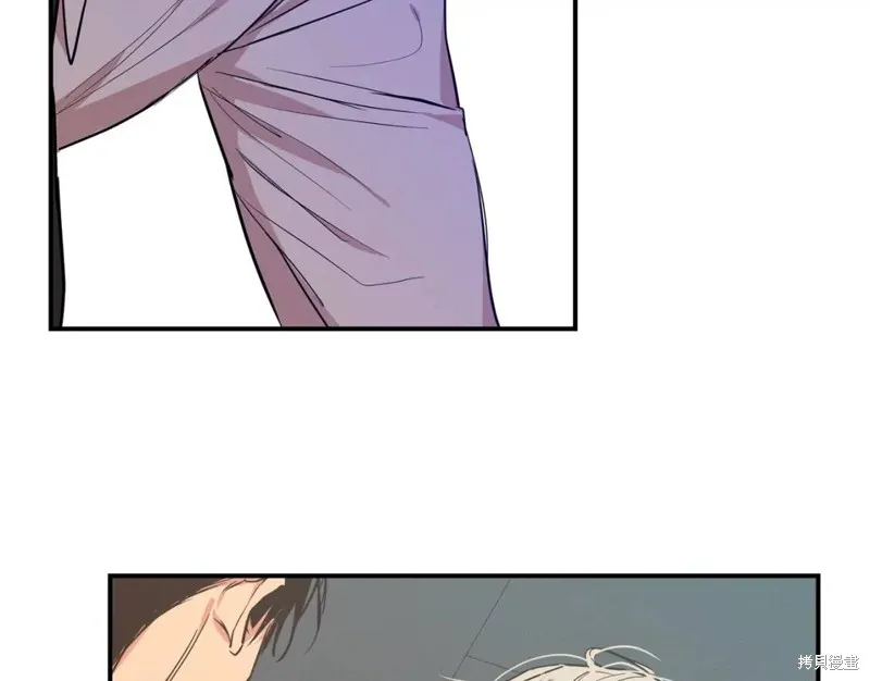第44话 第24页