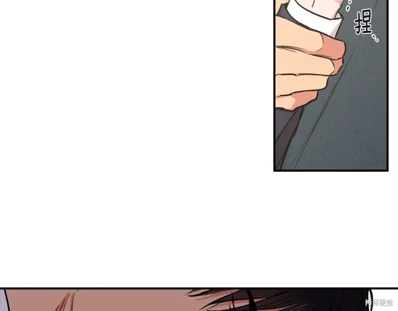 第44话 第30页