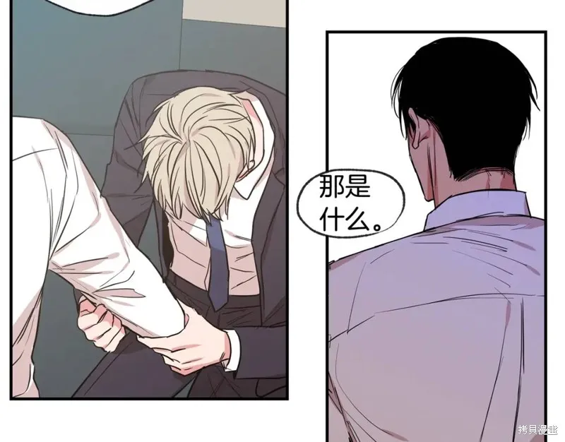 第44话 第37页