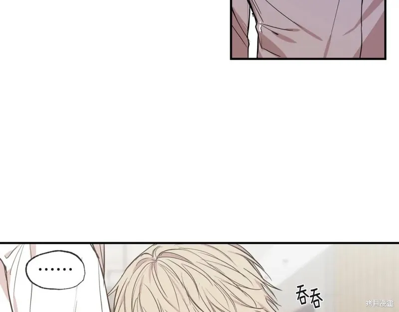 第44话 第38页