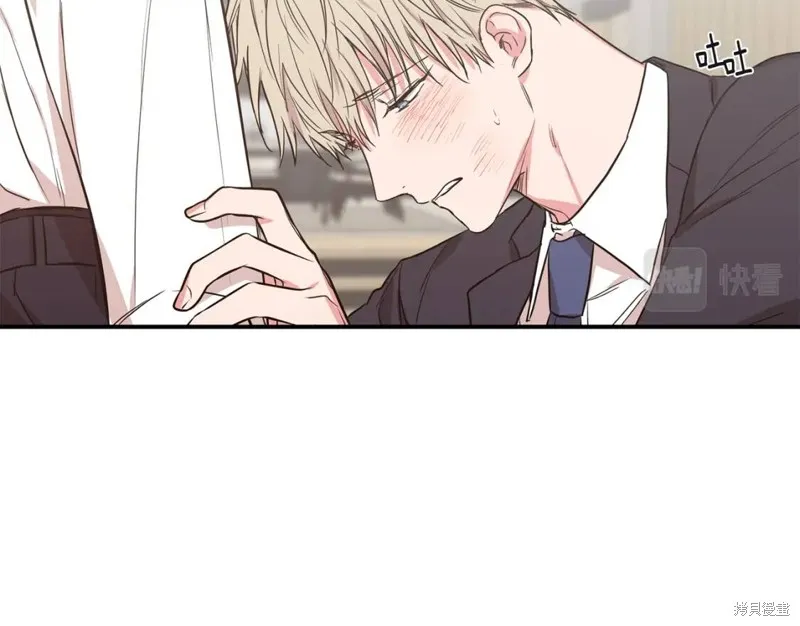 第44话 第39页