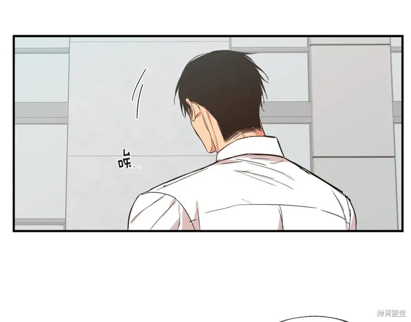 第44话 第41页