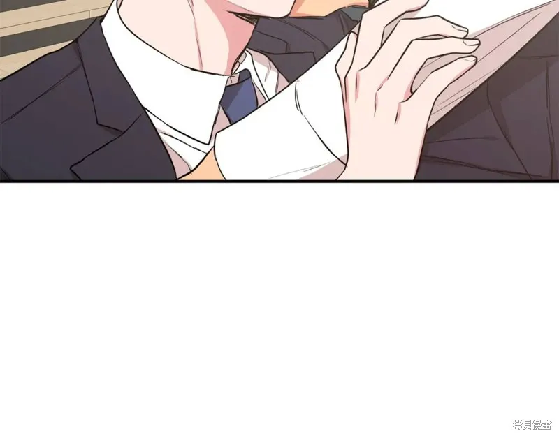 第44话 第55页