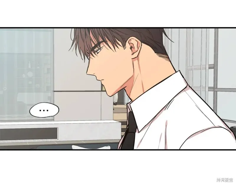 第44话 第56页