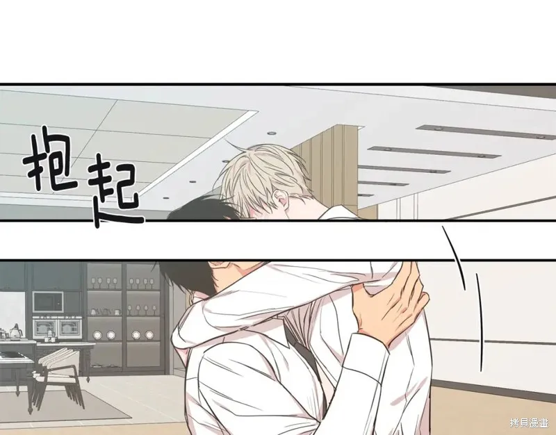 第44话 第62页