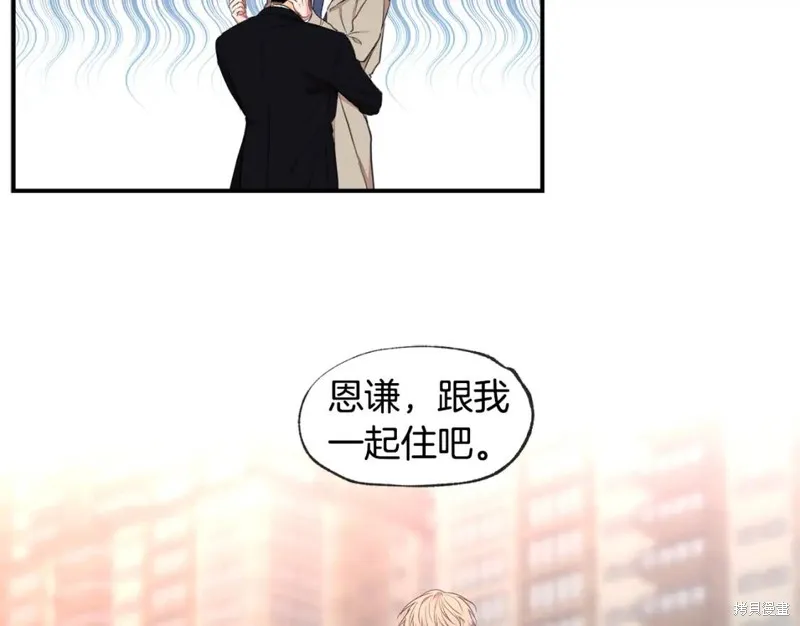第44话 第76页