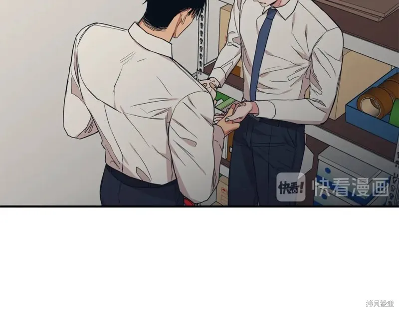 第42话 第16页