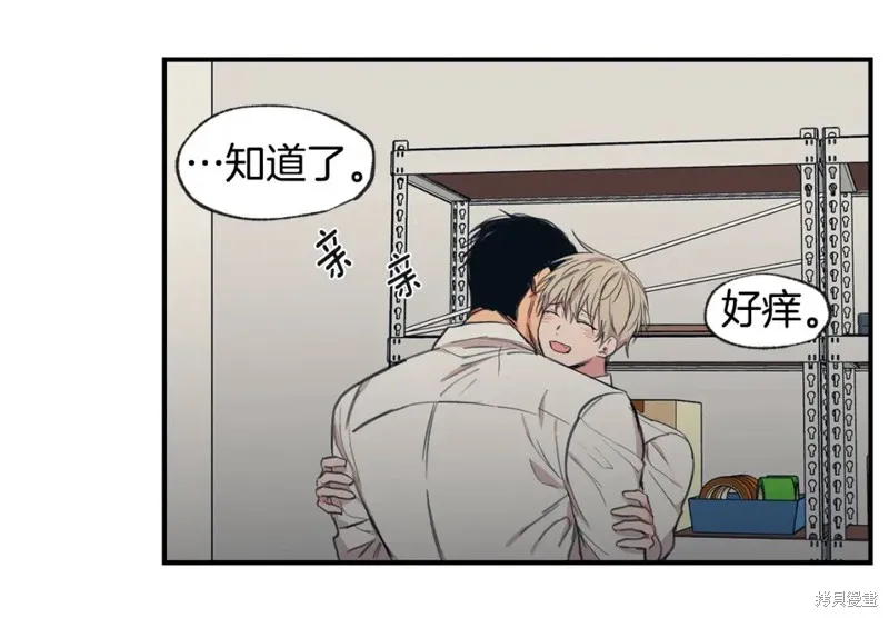 第42话 第39页