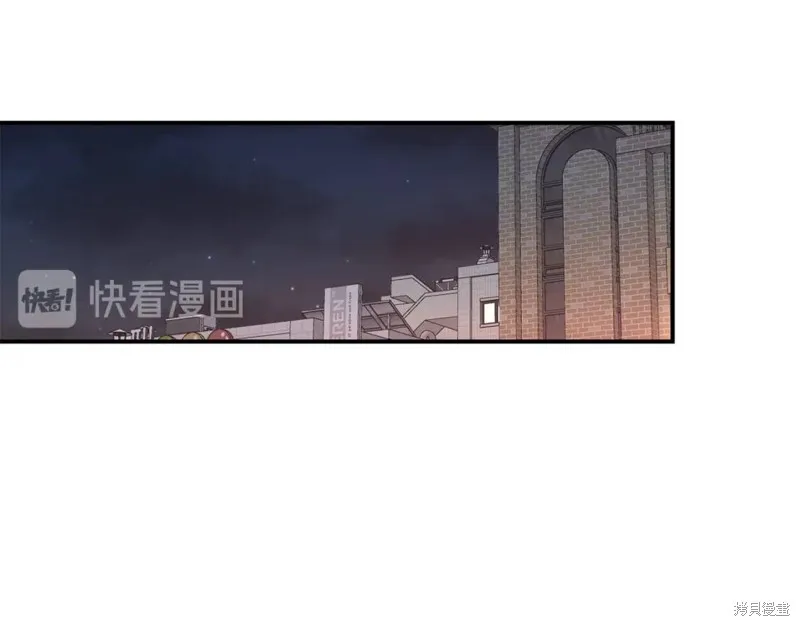 第42话 第45页