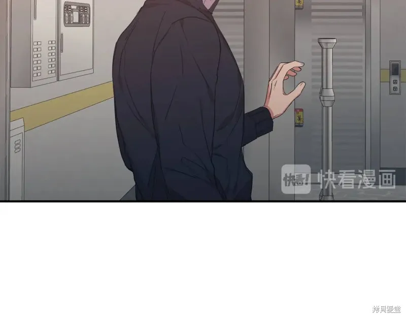 第42话 第52页