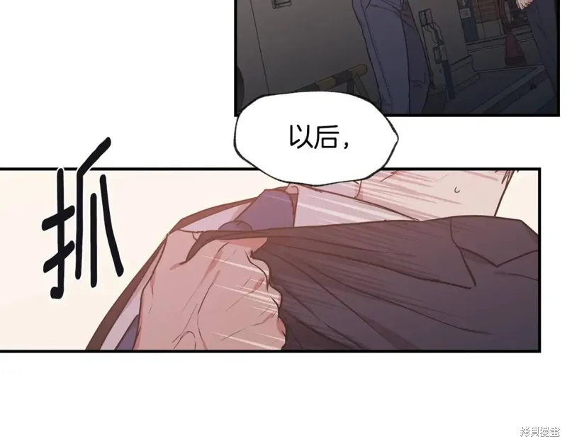 第42话 第62页