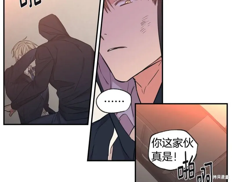 第42话 第74页