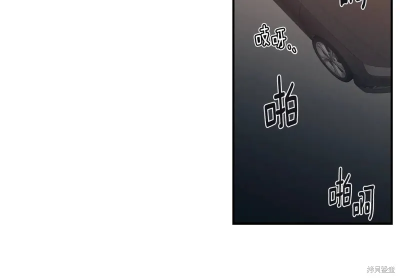第42话 第75页