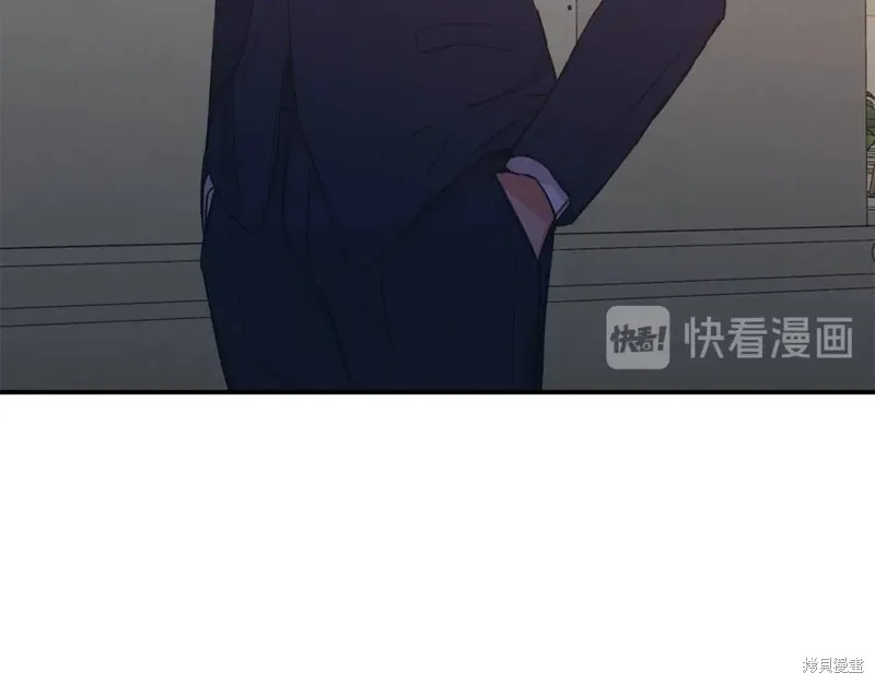 第43话 第6页
