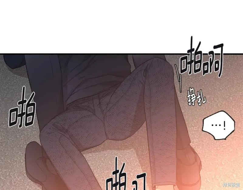 第43话 第23页
