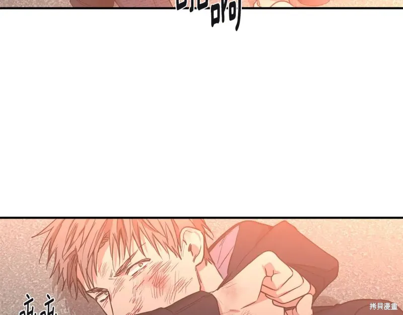 第43话 第24页