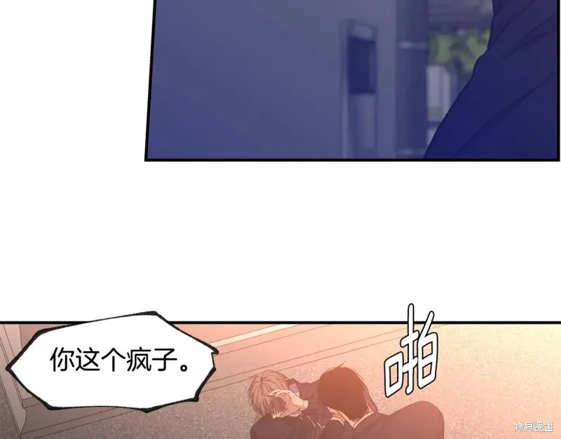 第43话 第29页