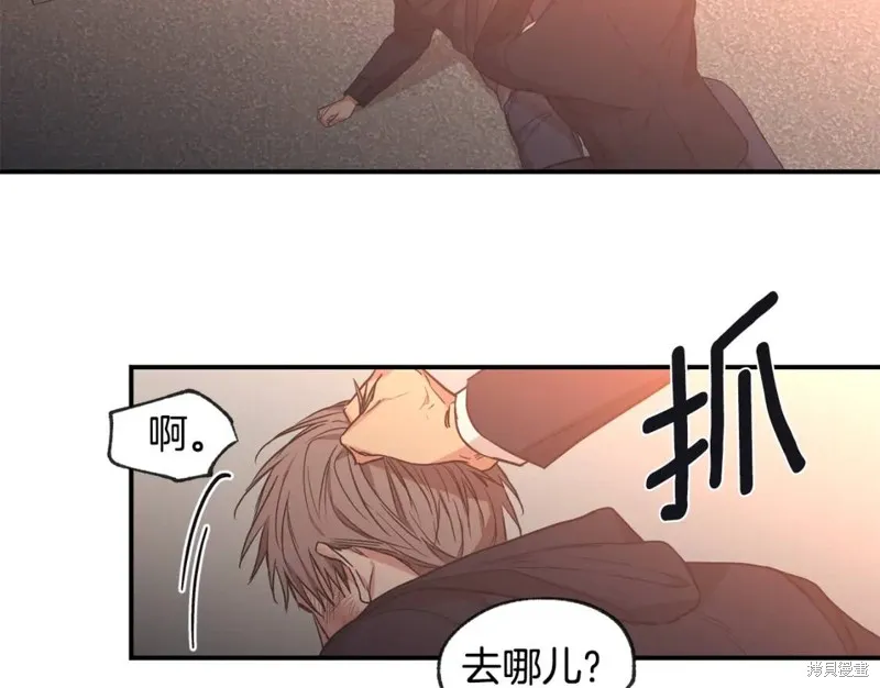 第43话 第30页