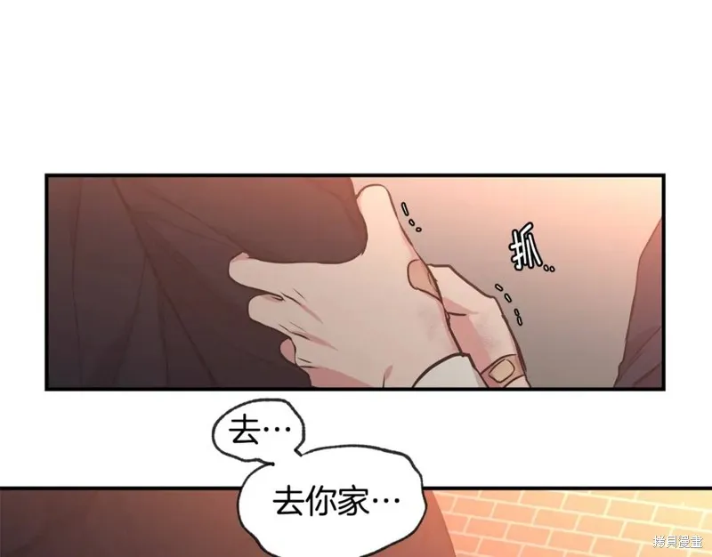 第43话 第41页