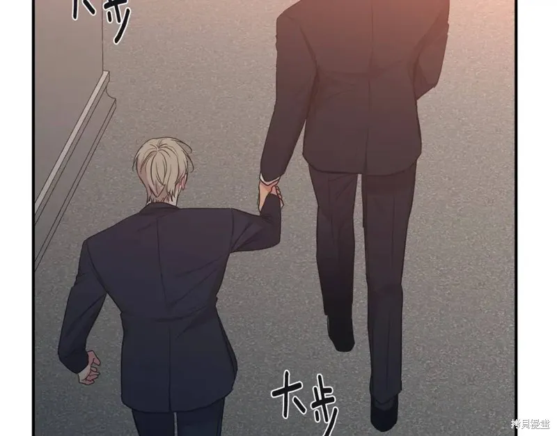 第43话 第46页