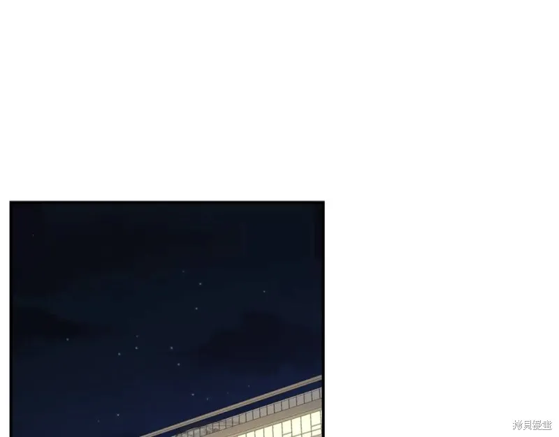 第43话 第50页