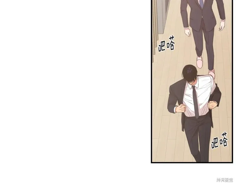 第43话 第52页