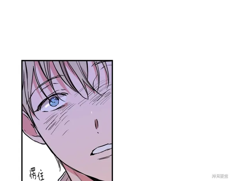 第43话 第67页