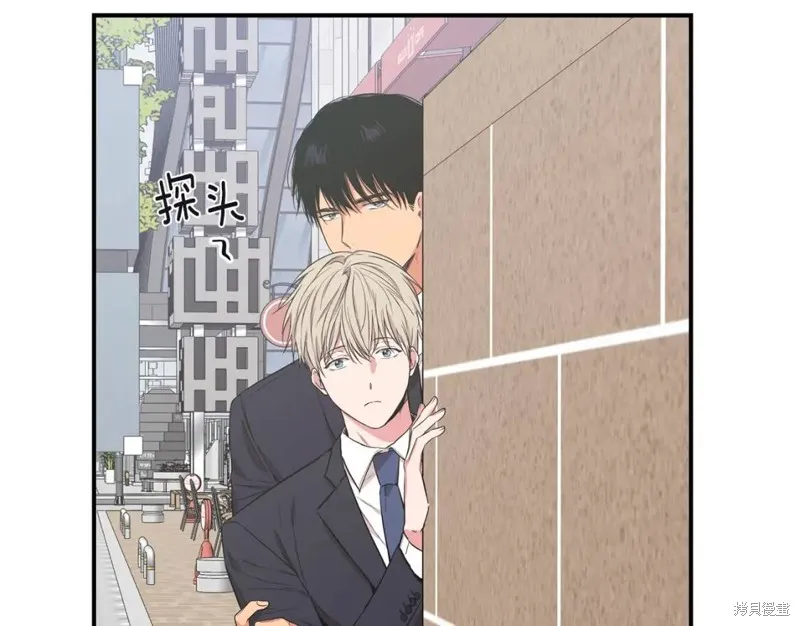 第41话 第1页