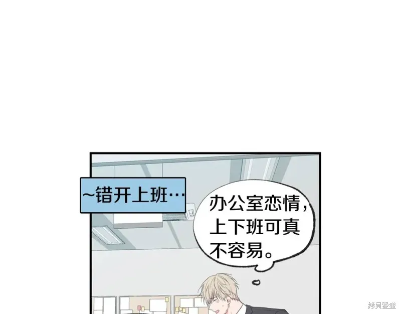 第41话 第4页