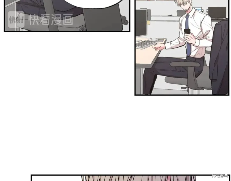 第41话 第8页