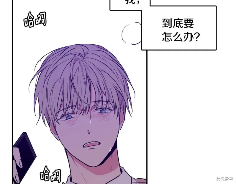 第41话 第15页