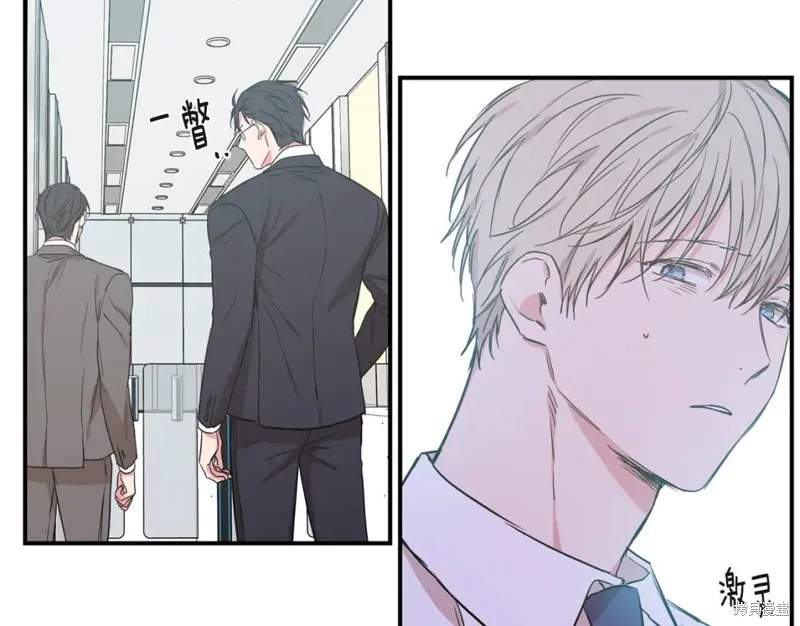 第41话 第24页