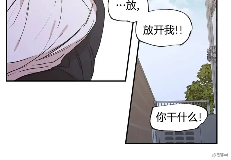 第41话 第34页
