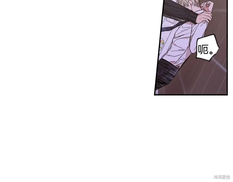 第41话 第37页