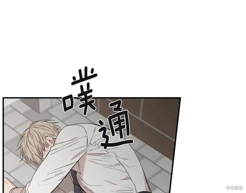 第41话 第44页