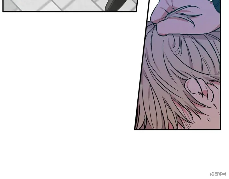 第41话 第46页