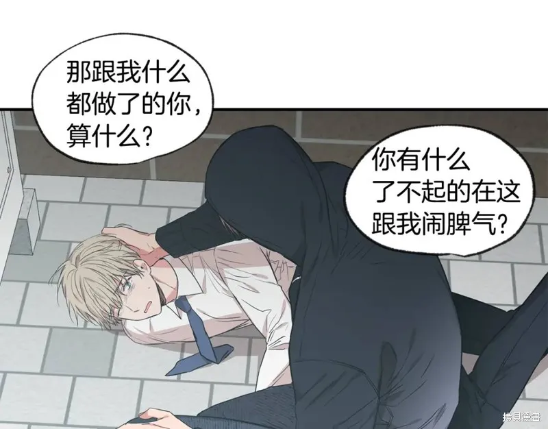 第41话 第47页