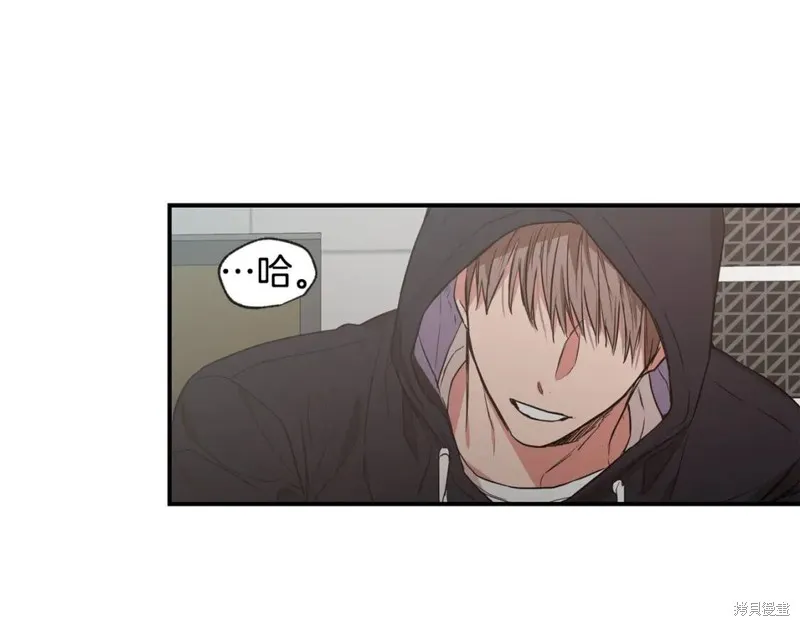 第41话 第53页