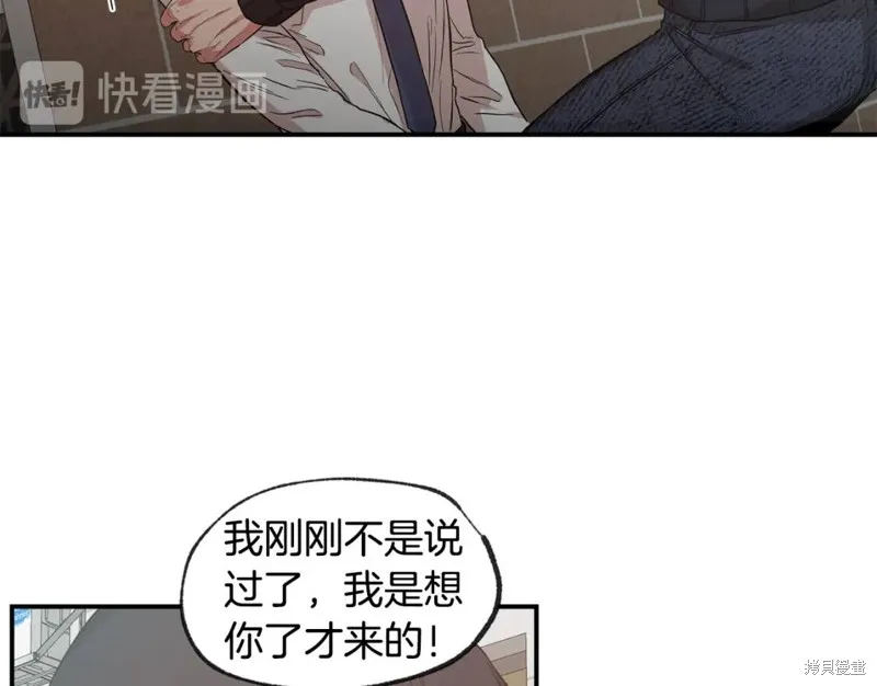 第41话 第55页