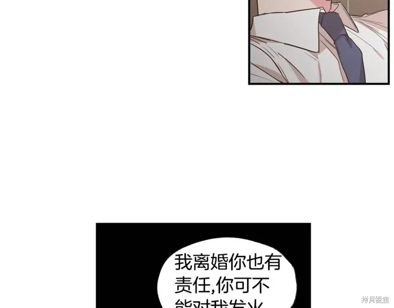 第41话 第57页